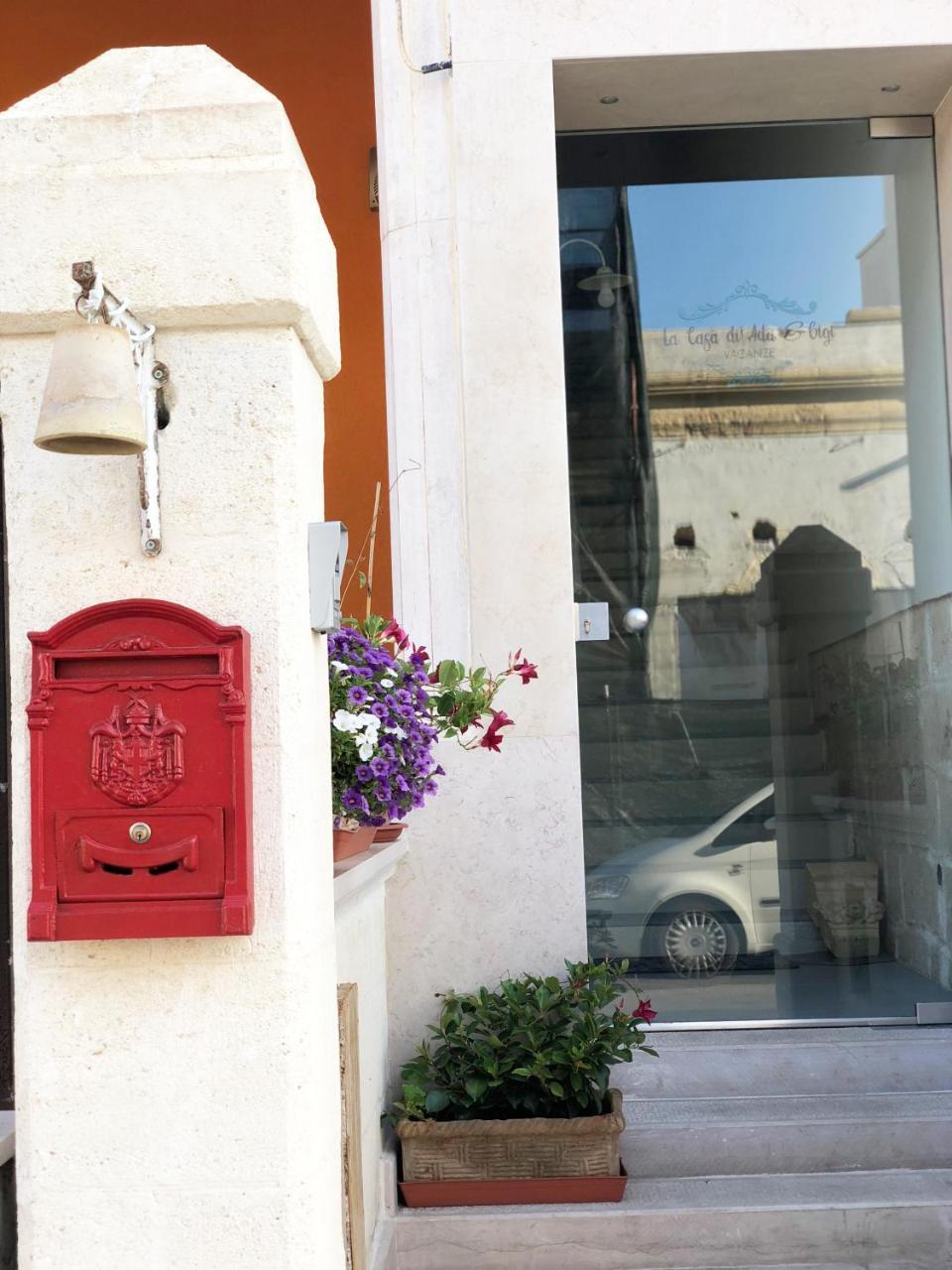 La Casa Di Ada E Gigi Vacanze Porto Cesareo