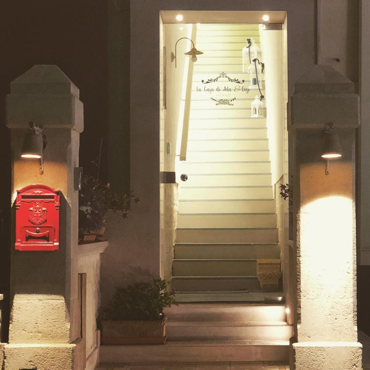 La Casa Di Ada E Gigi Vacanze Pensión 3*